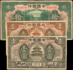 CHINA--REPUBLIC. Lot of (3). Bank of China. 1 & 10 Yuan, 1918. P-51m(2), 51q & 53p(2). Fine.
Personal inspection of this lot is highly recommended. D...