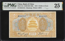 (t) CHINA--REPUBLIC. Lot of (2). Bank of China. 1 & 10 Yuan, 1918. P-51o & 53n. PMG Very Fine 20 & 25.
PMG comments "Annotations" on P-53n.
Estimate...