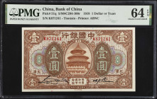 (t) CHINA--REPUBLIC. Bank of China. 1 Yuan, 1918. P-51q. PMG Choice Uncirculated 64 EPQ.
Estimate: $125.00- $250.00

民國七中國銀行壹圓。