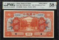 (t) CHINA--REPUBLIC. Bank of China. 10 Dollars, 1918. P-53fs. Specimen. PMG Choice About Uncirculated 58 EPQ.
Estimate: $250.00- $450.00

民國七年中國銀行拾...