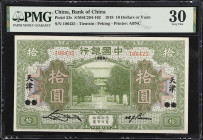 CHINA--REPUBLIC. Bank of China. 10 Yuan, 1918. P-53r. PMG Very Fine 30.
PMG comments "Ink Stamp, Internal Tear".
Estimate: $200.00- $400.00

民國七年中...