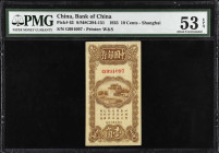 CHINA--REPUBLIC. Bank of China. 10 Cents, 1925. P-63. PMG About Uncirculated 53 EPQ.
Estimate: $75.00- $150.00

民國十四年中國銀行壹角。...