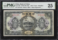 (t) CHINA--REPUBLIC. Lot of (2). Bank of China. 5 Yuan, 1926. P-66a & 66b. PMG Very Fine 20 & 25.
Estimate: $100.00- $200.00

民國十五年中國銀行伍圓。兩張。...