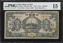 (t) CHINA--REPUBLIC. Lot of (2). Bank of China. 5 Yuan, 1926. P-66a & 66b. PMG Choice Fine 15.
Estimate: $150.00- $250.00

民國十五年中國銀行伍圓。兩張。...