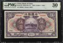 CHINA--REPUBLIC. Bank of China. 5 Dollars, 1930. P-68. PMG Very Fine 30.
Estimate: $100.00- $200.00

民國十九年中國銀行伍圓。