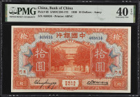 CHINA--REPUBLIC. Bank of China. 10 Dollars, 1930. P-69. PMG Extremely Fine 40 EPQ.
Estimate: $200.00- $300.00

民國十九年中央銀行拾圓。