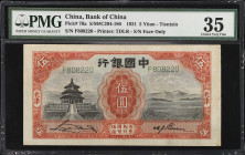 (t) CHINA--REPUBLIC. Bank of China. 5 Yuan, 1931. P-70a. PMG Choice Very Fine 35.
PMG comments "Minor Rust."
Estimate: $50.00- $100.00

民國二十年中國銀行伍...