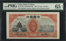 (t) CHINA--REPUBLIC. Bank of China. 5 Yuan, 1931. P-70b. PMG Gem Uncirculated 65 EPQ.
Estimate: $100.00- $200.00

民國二十年中國銀行伍圓。...