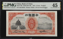 (t) CHINA--REPUBLIC. Bank of China. 5 Yuan, 1931. P-70b. PMG Choice Extremely Fine 45.
Estimate: $100.00- $200.00

民國二十年中國銀行伍圓。...