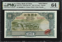 (t) CHINA--REPUBLIC. Bank of China. 10 Yuan, 1934. P-73s. Specimen. PMG Choice Uncirculated 64.
Estimate: $200.00- $400.00

民國二十三年中國銀行拾圓。樣張。...