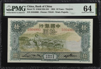 (t) CHINA--REPUBLIC. Bank of China. 10 Yuan, 1934. P-73. PMG Choice Uncirculated 64.
Estimate: $150.00- $300.00

民國二十三年中國銀行拾圓。...