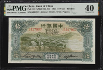 (t) CHINA--REPUBLIC. Bank of China. 10 Yuan, 1934. P-73. PMG Extremely Fine 40.
Estimate: $100.00- $200.00

民國二十三年中國銀行拾圓。