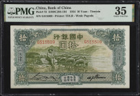 CHINA--REPUBLIC. Bank of China. 10 Yuan, 1934. P-73. PMG Choice Very Fine 35.
Estimate: $50.00- $100.00

民國二十三年中國銀行拾圓。