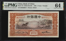 (t) CHINA--REPUBLIC. Bank of China. 1 Yuan, 1935. P-76. PMG Choice Uncirculated 64.
Estimate: $100.00- $200.00

民國二十四年中國銀行壹圓。...