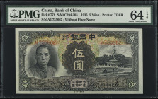 (t) CHINA--REPUBLIC. Bank of China. 5 Yuan, 1935. P-77b. PMG Choice Uncirculated 64 EPQ.
Estimate: $75.00- $150.00

民國二十四年中國銀行伍圓。...