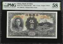 (t) CHINA--REPUBLIC. Bank of China. 5 Yuan, 1935. P-77b. PMG Choice About Uncirculated 58.
Estimate: $100.00- $200.00

民國二十四年中國銀行伍圓。...