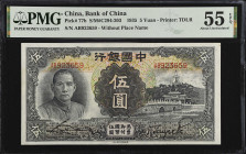 CHINA--REPUBLIC. Bank of China. 5 Yuan, 1935. P-77b. PMG About Uncirculated 55 EPQ.
Estimate: $50.00- $100.00

民國二十四年中國銀行伍圓。...