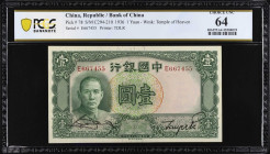 CHINA--REPUBLIC. Bank of China. 1 Yuan, 1936. P-78. PCGS Banknote Choice Uncirculated 64.
Estimate: $50.00- $150.00

民國二十五年中國銀行壹圓。...