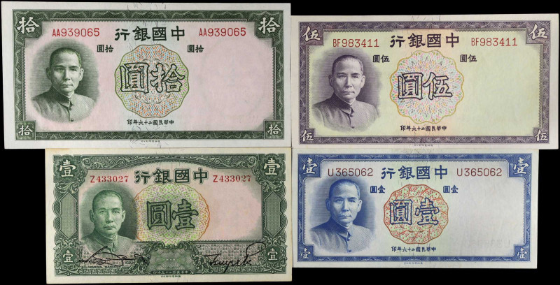 CHINA--REPUBLIC. Lot of (4). Bank of China. 1, 5 & 10 Yuan, 1936-37. P-78, 79, 8...