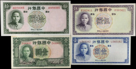 CHINA--REPUBLIC. Lot of (4). Bank of China. 1, 5 & 10 Yuan, 1936-37. P-78, 79, 80 & 81. Extremely Fine to About Uncirculated.
Estimate: $100.00- $200...