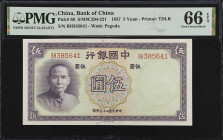 CHINA--REPUBLIC. Lot of (3). Bank of China. 5 Yuan, 1937. P-80. PMG Choice Uncirculated 64 & Gem Uncirculated 66 EPQ.
The two CU 64 notes are consecu...