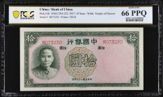 CHINA--REPUBLIC. Lot of (2). Bank of China. 10 Yuan, 1937. P-81. Consecutive. PCGS Banknote Gem Uncirculated 65 PPQ & 66 PPQ.
Estimate: $75.00- $150....