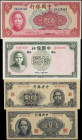 CHINA--REPUBLIC. Lot of (4). Mixed Banks. Mixed Denominations, 1945. P-81, 85b, 291 & 298. Very Fine to About Uncirculated.
Estimate: $200.00- $400.0...