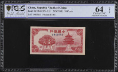 (t) CHINA--REPUBLIC. Lot of (2). Bank of China. 10 & 20 Cents, ND (1940). P-82 & 83. PCGS GSG Choice Uncirculated 64 OPQ to Gem Unc 66 OPQ.
Estimate:...