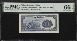(t) CHINA--REPUBLIC. Bank of China. 20 Cents, ND (1940). P-83. PMG Gem Uncirculated 66 EPQ.
Estimate: $50.00- $100.00

民國二十九年中國銀行貳角。...