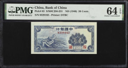 (t) CHINA--REPUBLIC. Bank of China. 20 Cents, ND (1940). P-83. PMG Choice Uncirculated 64 EPQ.
Estimate: $50.00- $100.00

民國二十九年中國銀行貳角。...