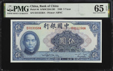 CHINA--REPUBLIC. Bank of China. 5 Yuan, 1940. P-84. PMG Gem Uncirculated 65 EPQ.
Estimate: $50.00- $100.00

民國二十九年中國銀行伍圓。