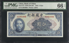 (t) CHINA--REPUBLIC. Lot of (2). Bank of China. 5 & 25 Yuan, 1940. P-84 & 86. PMG Gem Uncirculated 66 EPQ.
Estimate: $200.00- $400.00

民國二十九年中國銀行伍 ...
