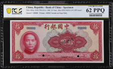 CHINA--REPUBLIC. Bank of China. 10 Yuan, 1940. P-85as. Specimen. PCGS Banknote Uncirculated 62 PPQ.
Estimate: $100.00- $300.00

民國二十九年中國銀行拾圓。樣張。...