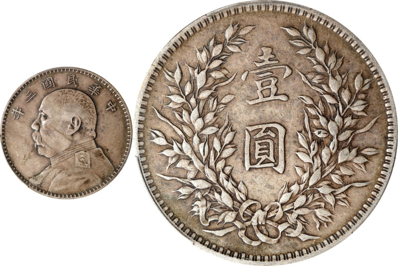 (t) CHINA. Dollar, Year 3 (1914). PCGS VF-35.
L&M-63; K-646; KM-Y-329; WS-0174-...