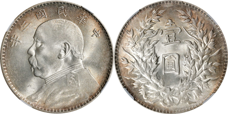 CHINA. Dollar, Year 3 (1914). NGC MS-63.
L&M-63H; K-646; KM-Y-329; WS-0174-8. V...