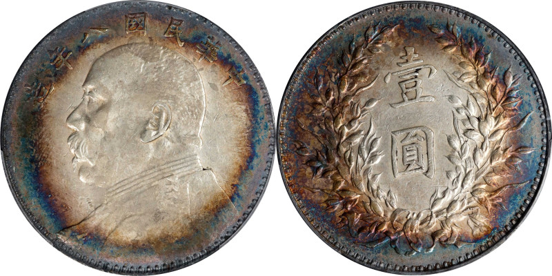 (t) CHINA. Dollar, Year 8 (1919). PCGS Genuine--Cleaned, EF Details.
L&M-76; K-...