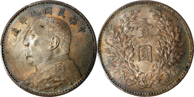 (t) CHINA. Dollar, Year 9 (1920). PCGS MS-62.
L&M-77A; K-666; KM-Y-329.6; WS-01...