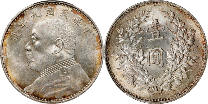 CHINA. Dollar, Year 9 (1920). PCGS MS-61.
L&M-77A; K-666; KM-Y-329.6; WS-0181-1...