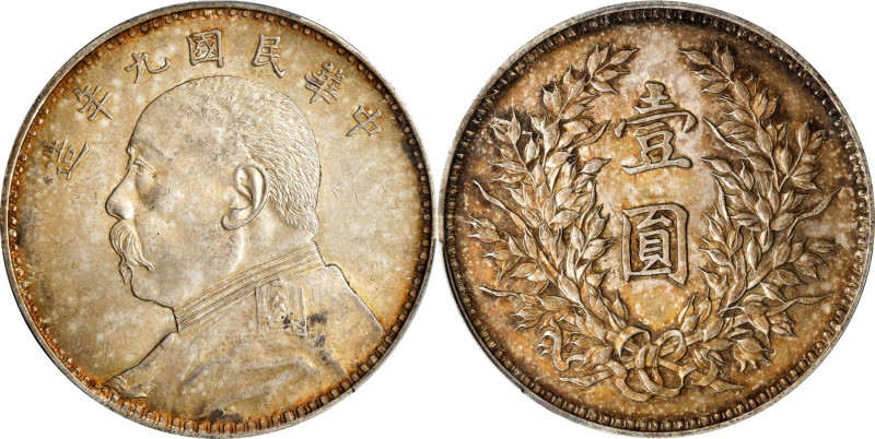 (t) CHINA. Dollar, Year 9 (1920). PCGS MS-62.
L&M-77; K-666; KM-Y-329.6; WS-018...