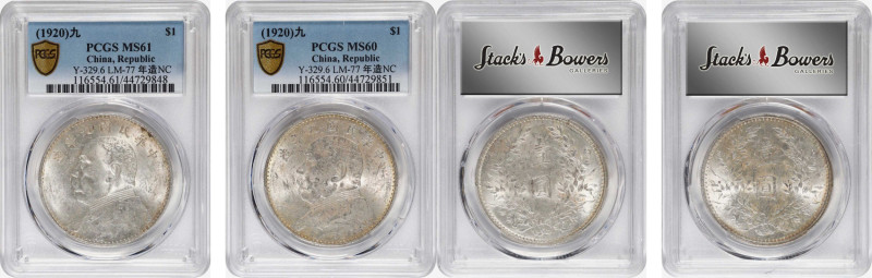 CHINA. Dollar, Year 9 (1920). PCGS MS-61.
L&M-77; K-666; KM-Y-329.6; WS-0181-2....