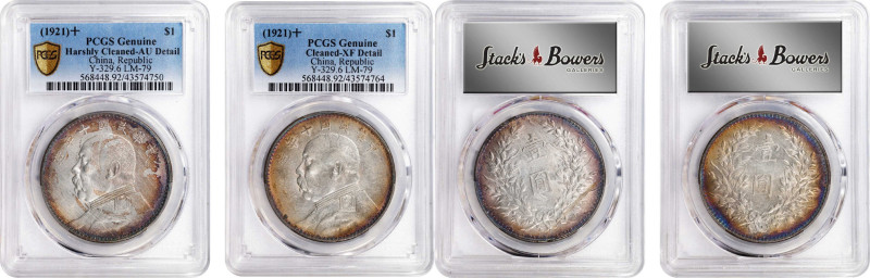 (t) CHINA. Duo of Yuan Shih-kai Dollars (2 Pieces), Year 10 (1921). Both PCGS Ce...