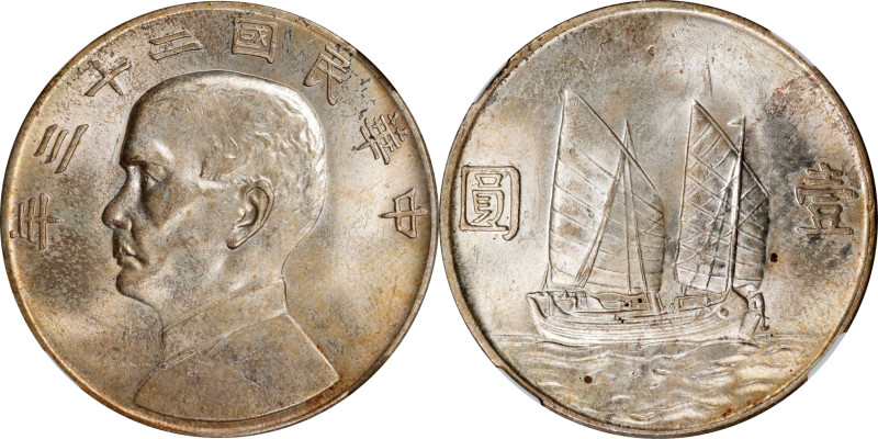 CHINA. Dollar, Year 23 (1934). Shanghai Mint. NGC MS-62.
L&M-110; K-624; KM-Y-3...