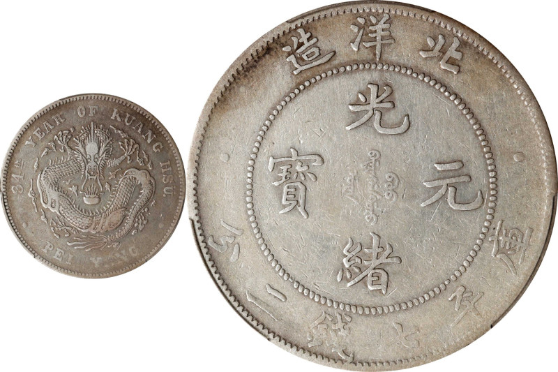 (t) CHINA. Chihli (Pei Yang). 7 Mace 2 Candareens (Dollar), Year 34 (1908). Tien...