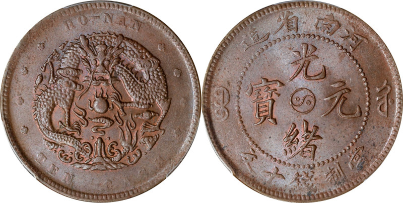 (t) CHINA. Honan. 10 Cash, CD (1905). Kuang-hsu (Guangxu). PCGS MS-63 Brown.
CL...