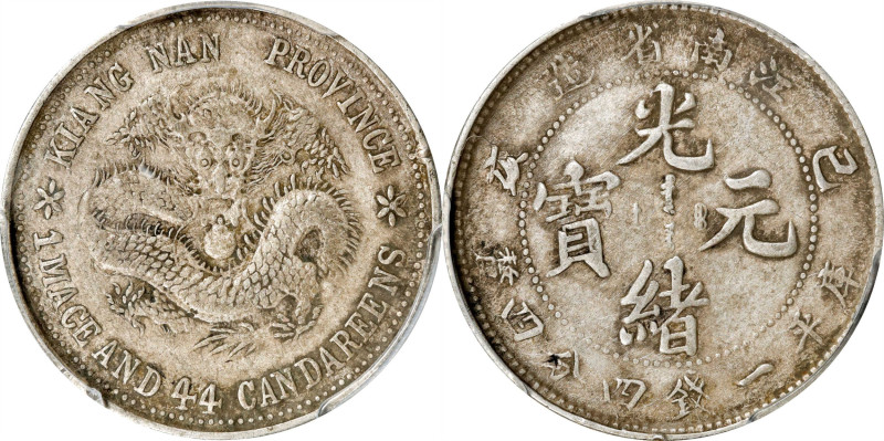 (t) CHINA. Kiangnan. 1 Mace 4.4 Candareens (20 Cents), CD (1899). Nanking Mint. ...