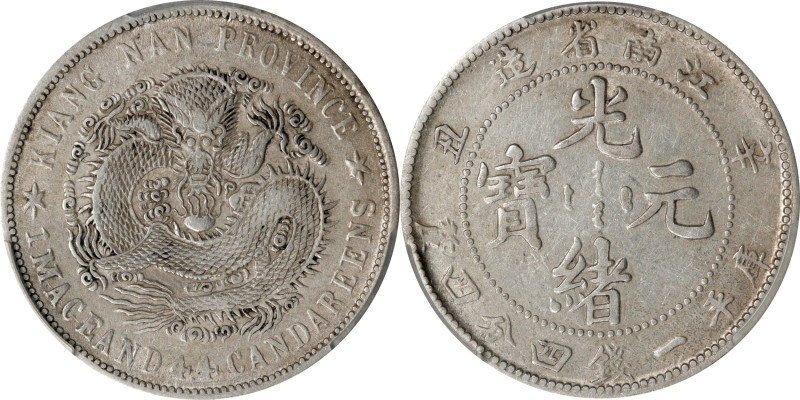 (t) CHINA. Kiangnan. 1 Mace 4.4 Candareens (20 Cents), CD (1901). Nanking Mint. ...