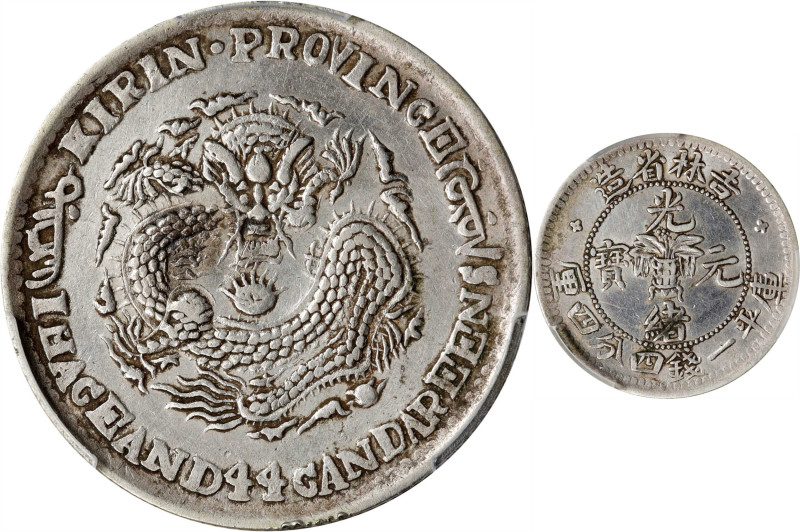 (t) CHINA. Kirin. 1 Mace 4.4 Candareens (20 Cents), ND (1898). Kirin Mint. Kuang...