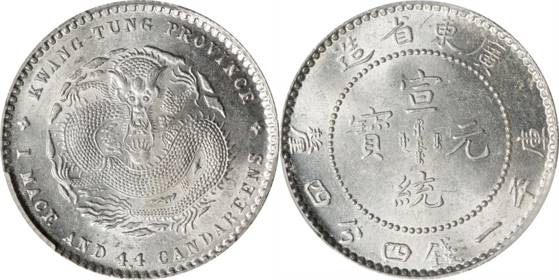 CHINA. Kwangtung. 1 Mace 4.4 Candareens (20 Cents), ND (1909-11). Kwangtung Mint...