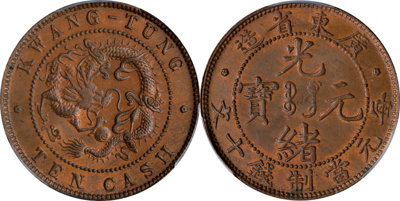 CHINA. Kwangtung. 10 Cash, ND (1900-06). Kuang-hsu (Guangxu). PCGS MS-64 Brown....