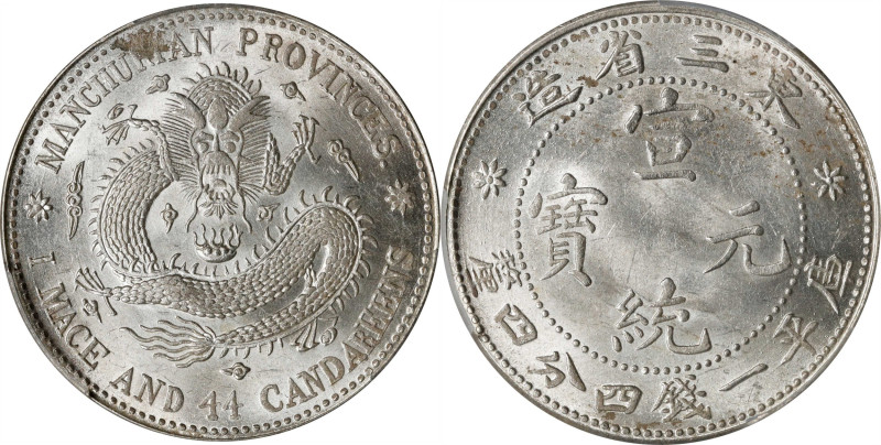 (t) CHINA. Manchurian Provinces. 1 Mace 4.4 Candareens (20 Cents), ND (ca. 1909)...